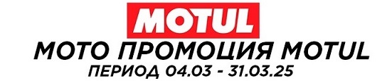 dynamic banner